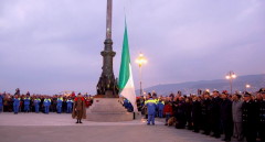 ammaina bandieraedit